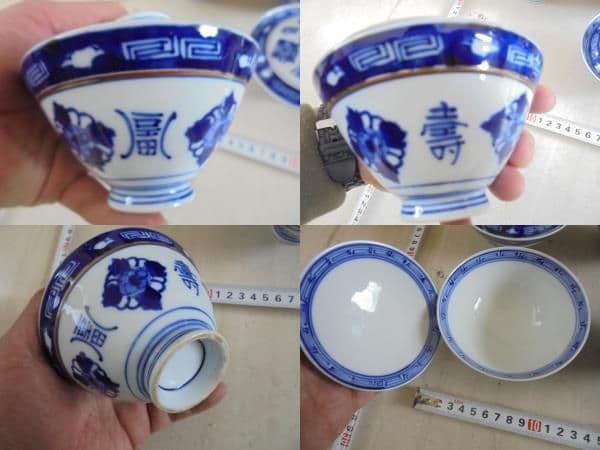 AKa6413　古伊万里　蓋茶碗　８客　蓋２枚　セット