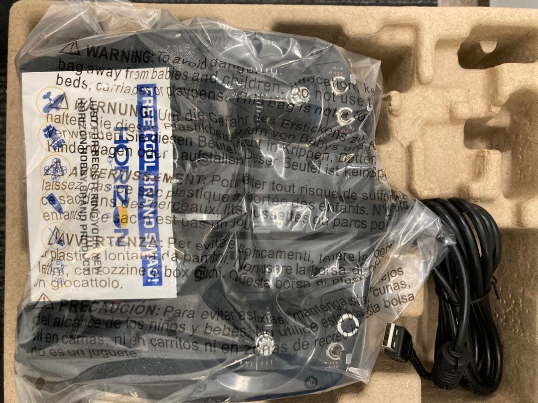 ホビーラジコン RealFlight 9.5