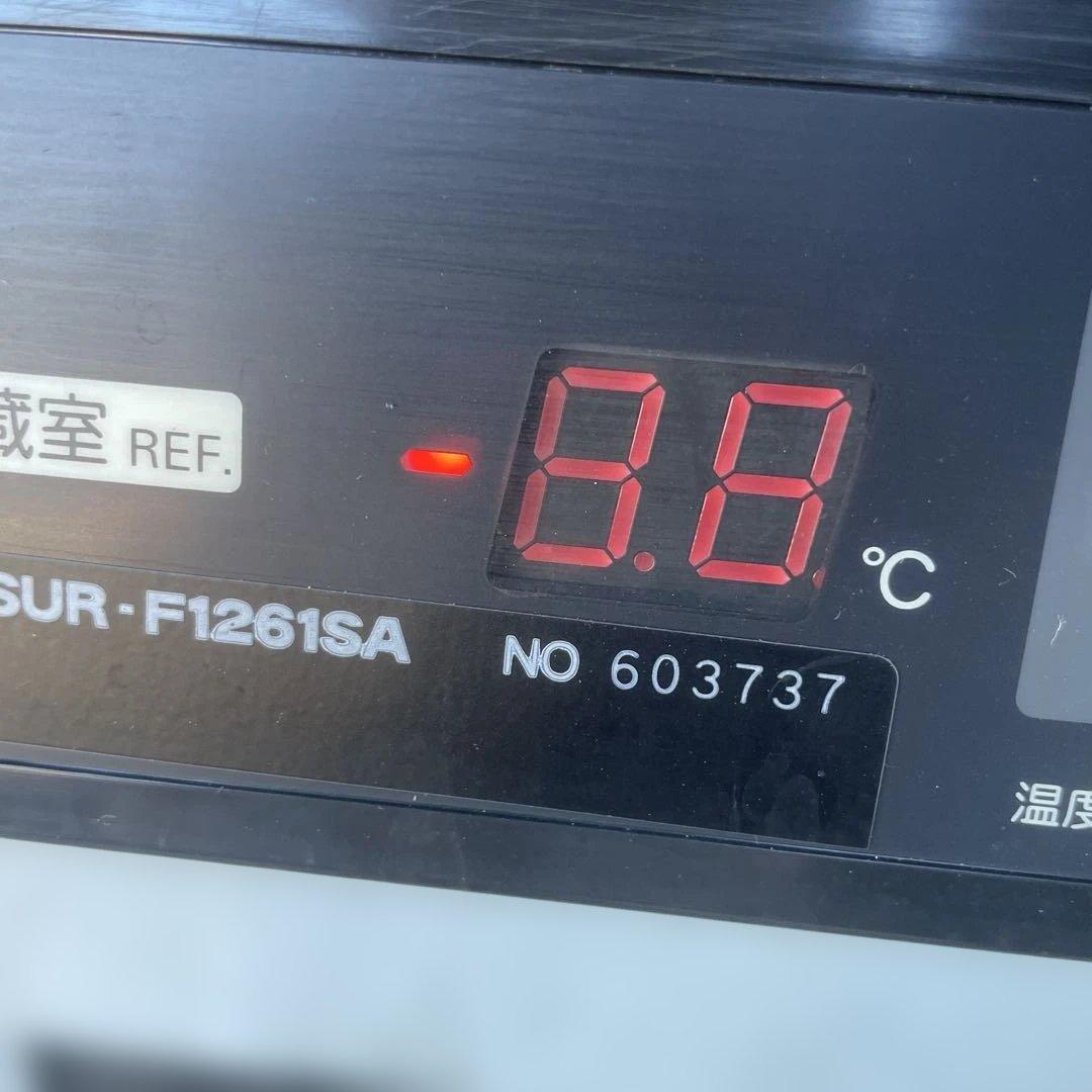 みそ
