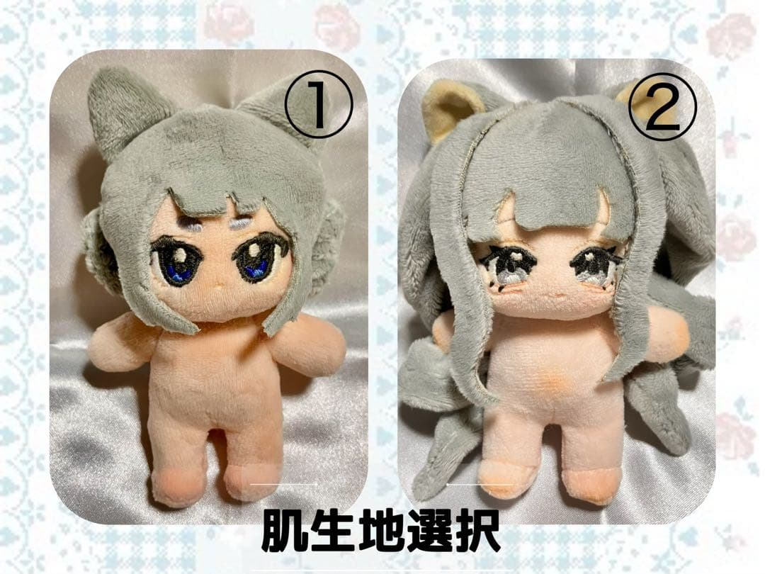 とい猫ページ