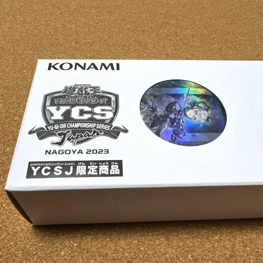 遊戯王　ラビュリンス　デュエルセット　YCSJ