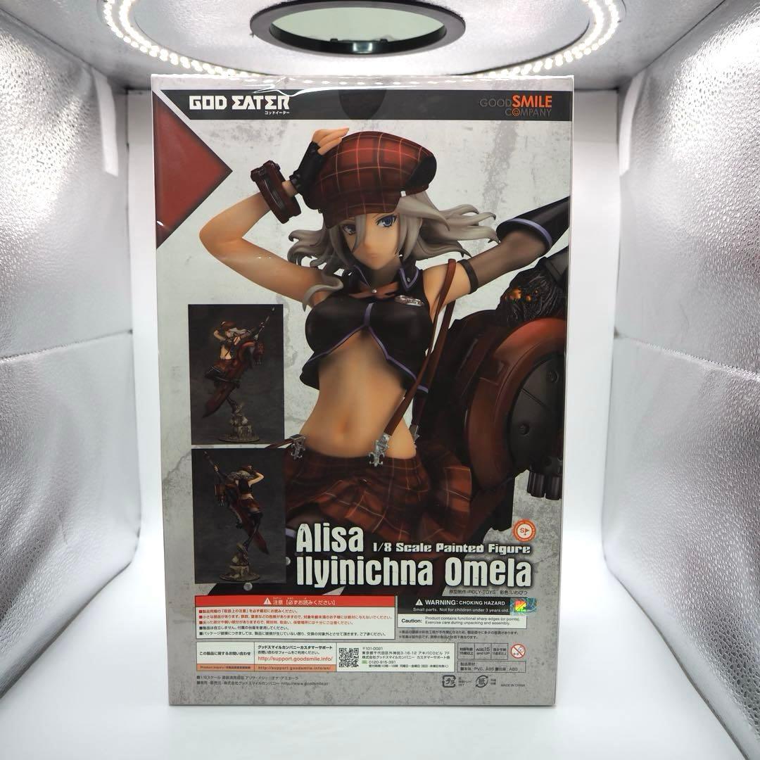 ゴッドイーター アリサ 1/8 グッドスマイルカンパニー
