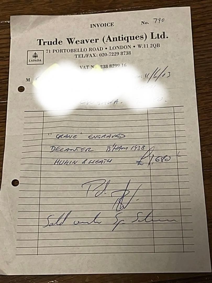 アール・ヌーヴォー様式　鶴絵のカラフェ　銀の装飾付き