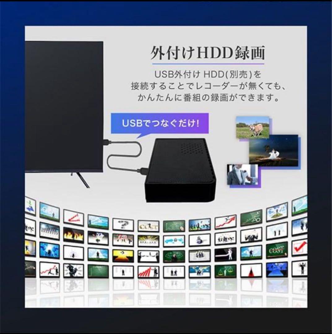 55型 壁掛け対応 テレビ 4K マクスゼン