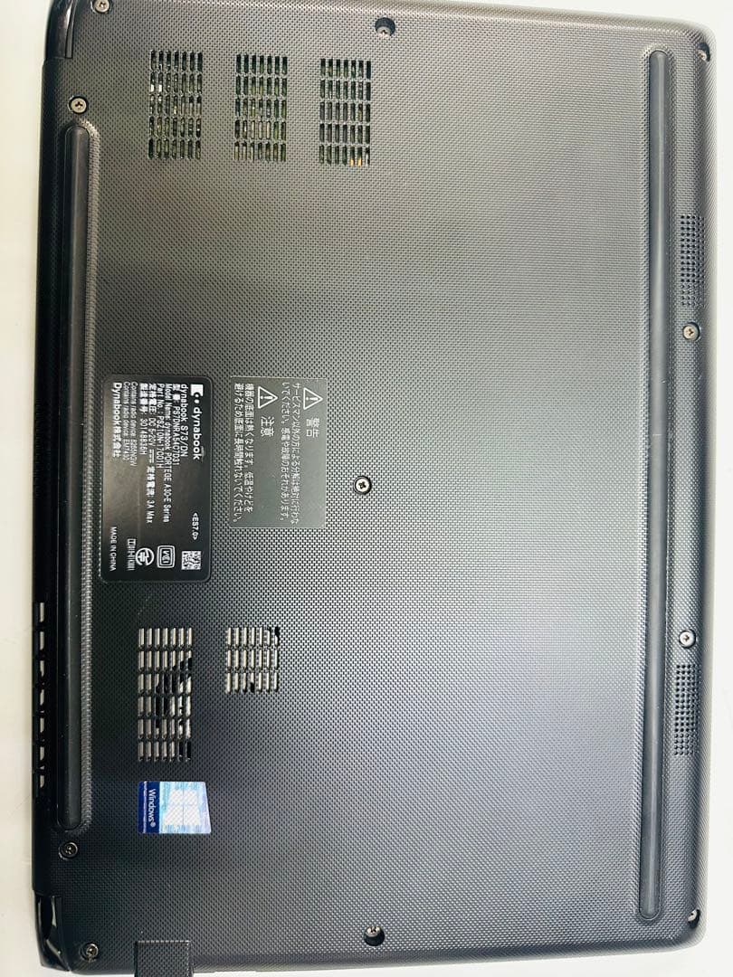 年末セール⑧i7第8世代超薄型東芝13.3型Windows11ノートパソコン