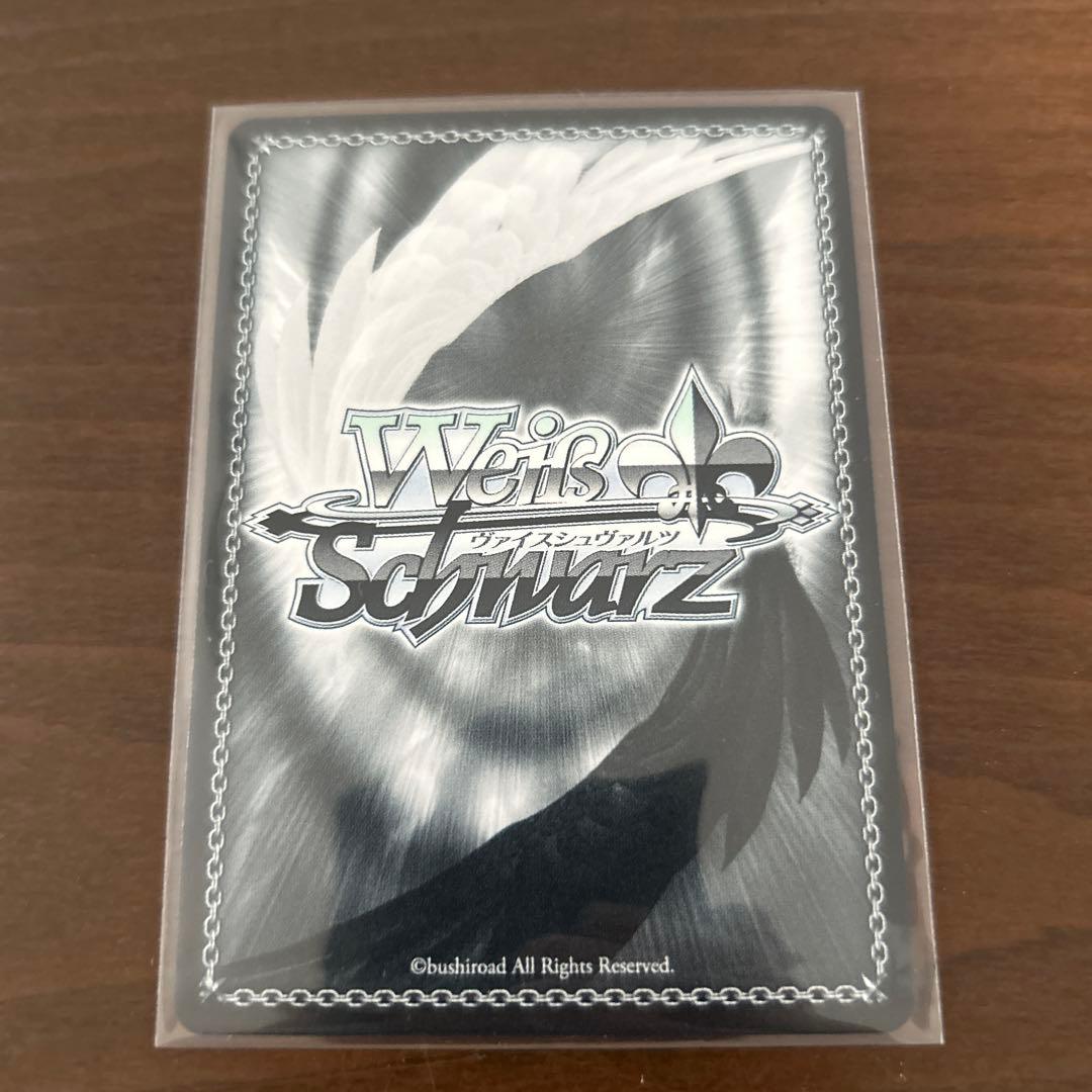 ヴァイスシュヴァルツ Key 25th 夏の月 識　SSP