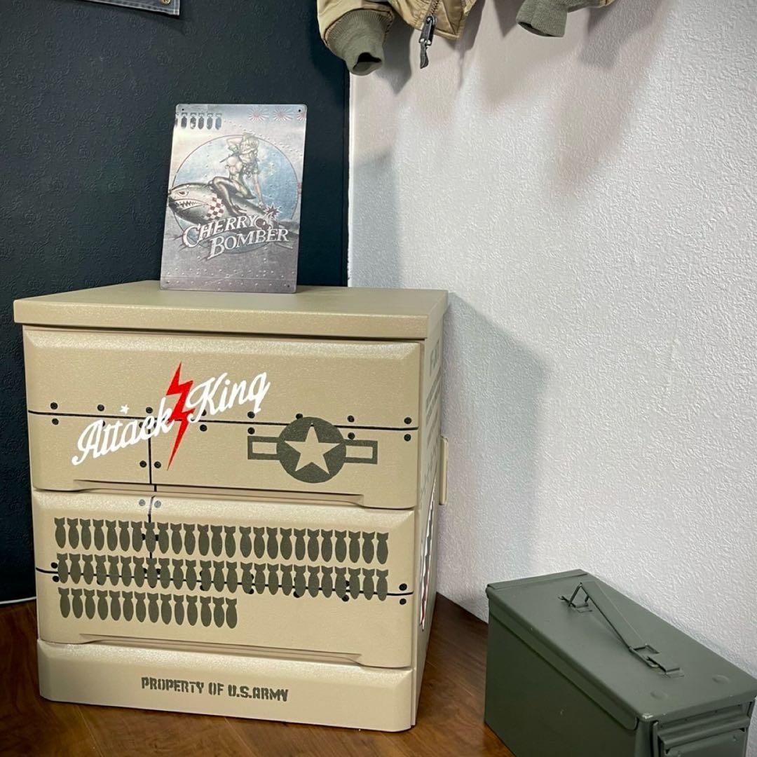 ミリタリー調チェスト「Attack☆King」【送料無料】