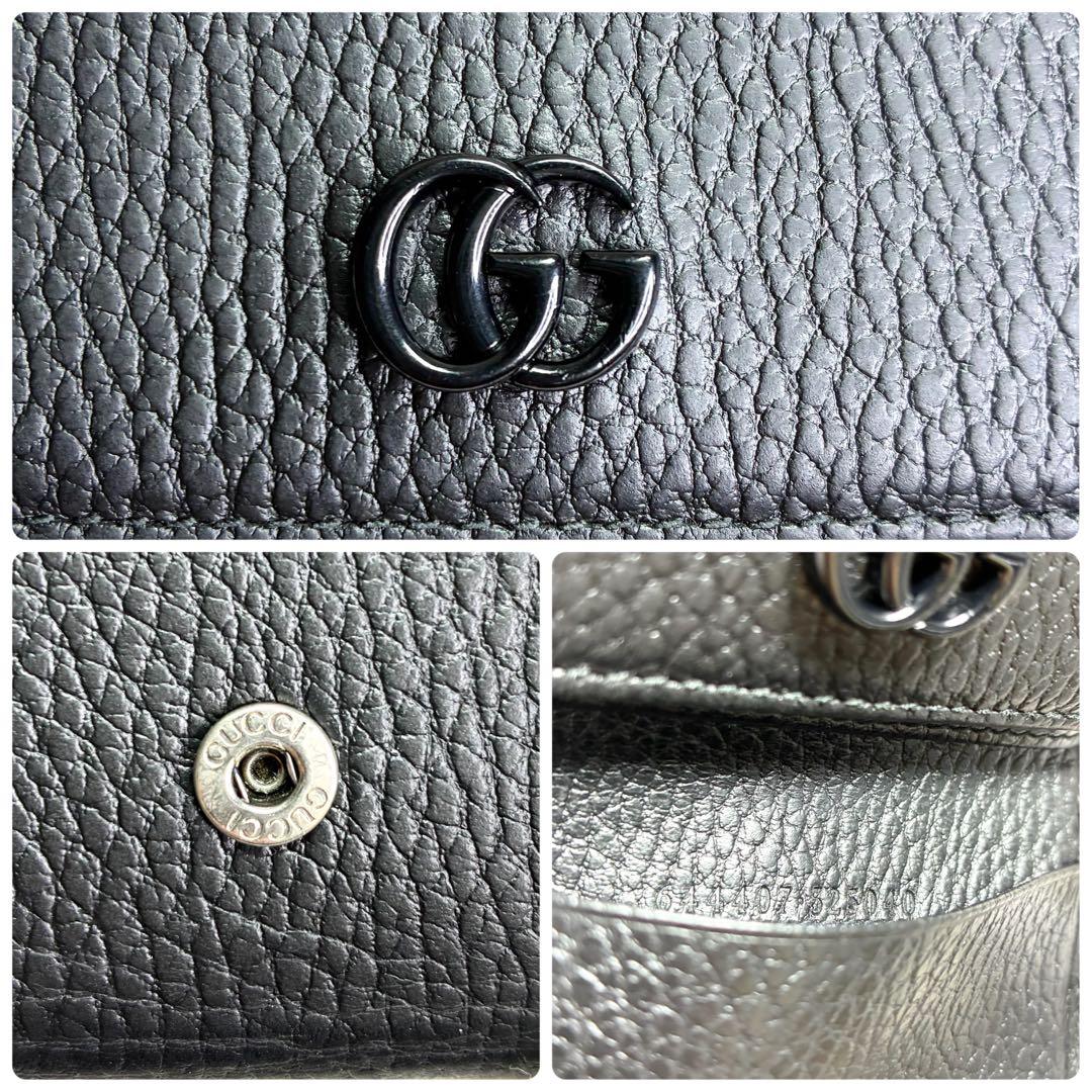 【極美品✨】GUCCI GGマーモント コンパクトウォレット 三つ折り財布 黒