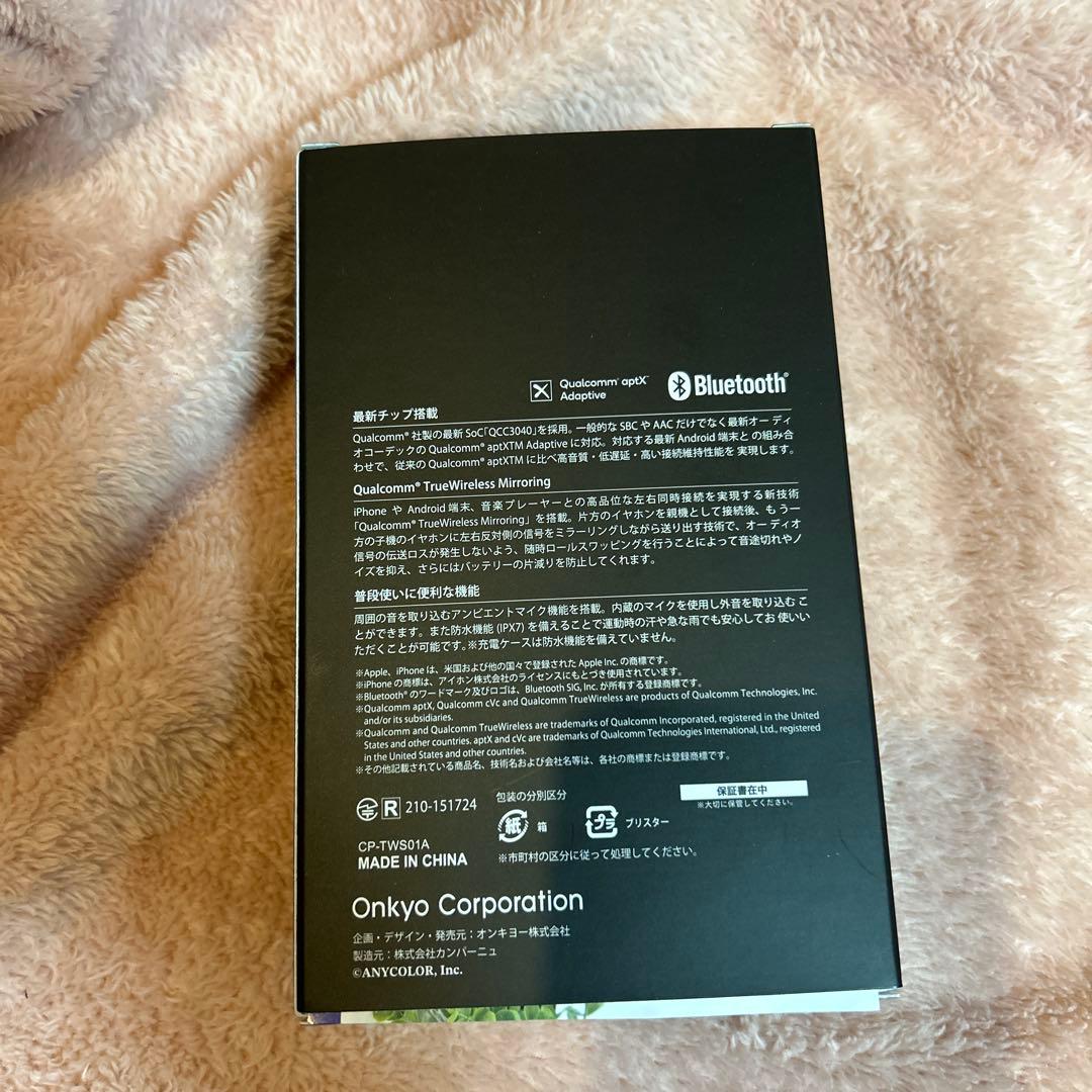 葛葉 イアホン ONKYO