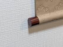 【真作】掛軸　富永一方　霊峰赤富士図　茅葺古民家と霧の渓流　絶景山水　T154