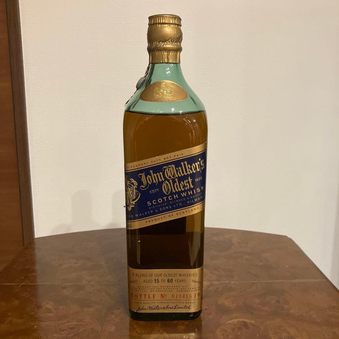 ジョンウォーカー　オールデスト15年〜60年
