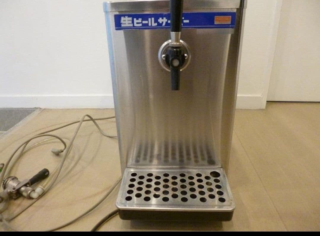 業務用 生ビールサーバー　ホシザキ