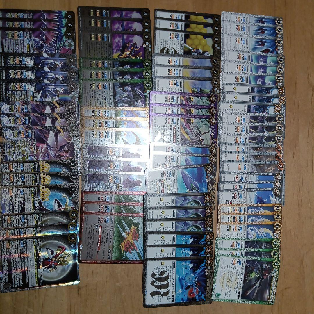 バトルスピリッツ RESONATING STARS バローネセット