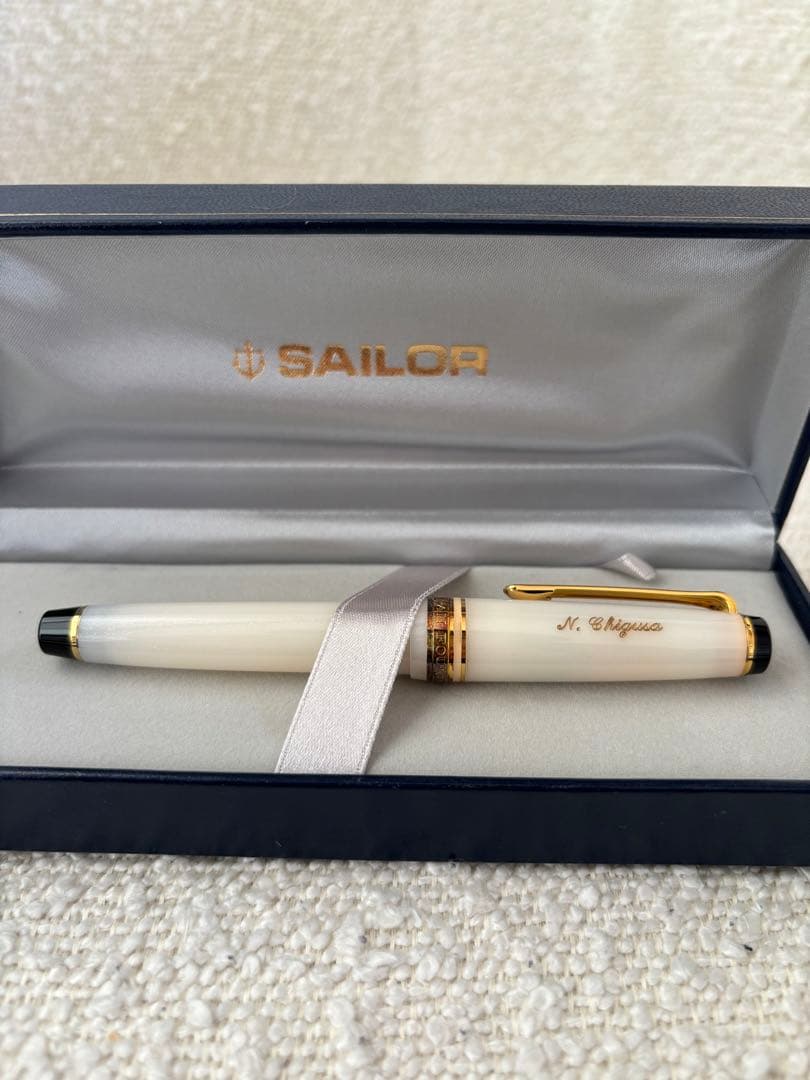【新品・未使用】セーラー万年筆 名月 中細 SAILORホワイト 名入り