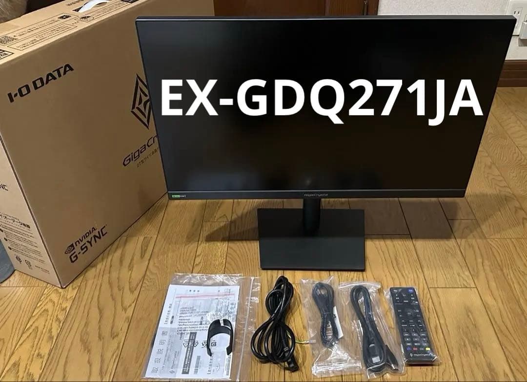 USED GigaCrysta EX-GDQ271JA ゲーミングモニター