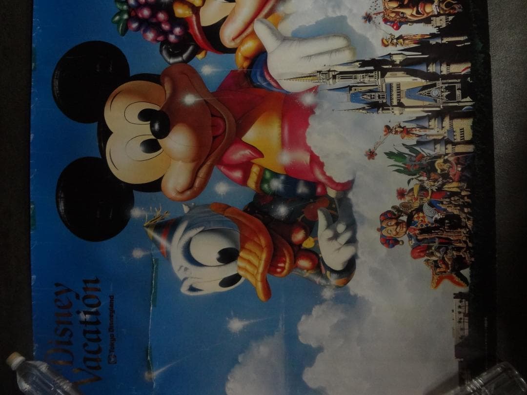 Disney Vacation    販促非売品　　Ｂ0特大ポスター2003年版