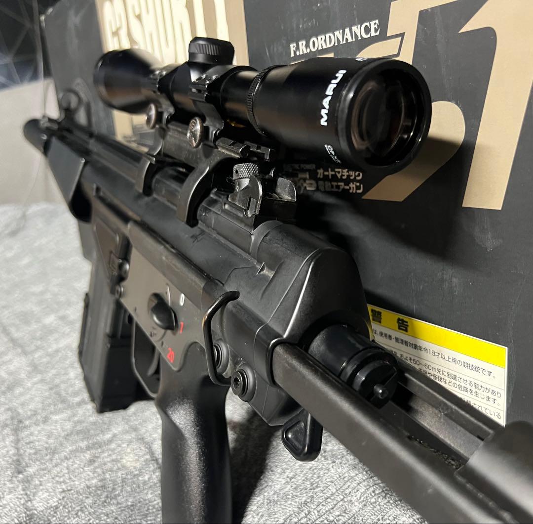 東京マルイ　G3 SHORTY MC51 電動エアガン ホップアップ付き　引退品