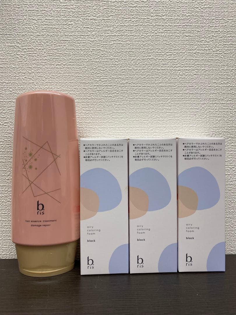 ビーリス エアリーカラーリングフォーム ブラック 80g トリートメントセット