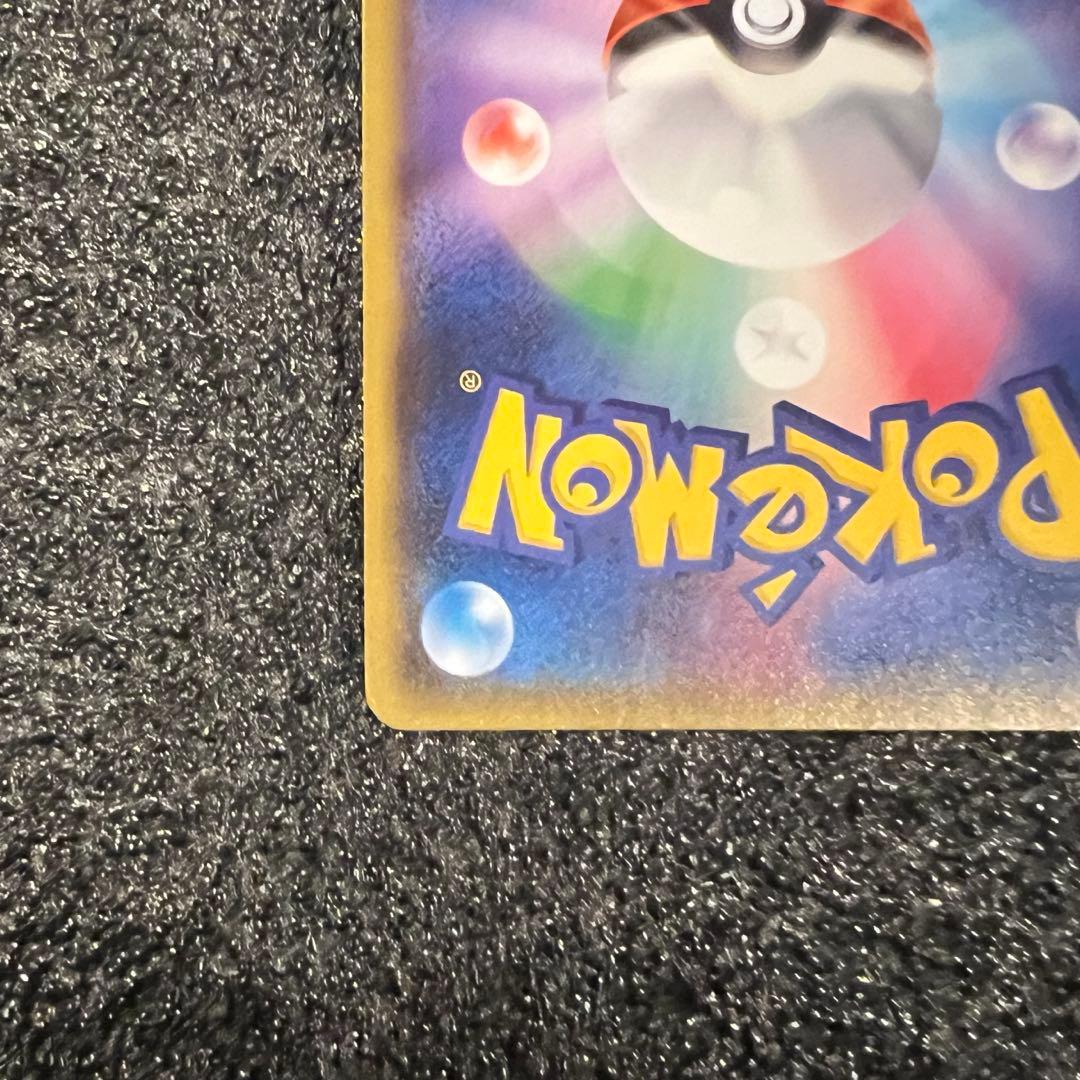 ポケモンカード ブラッキーGX SR