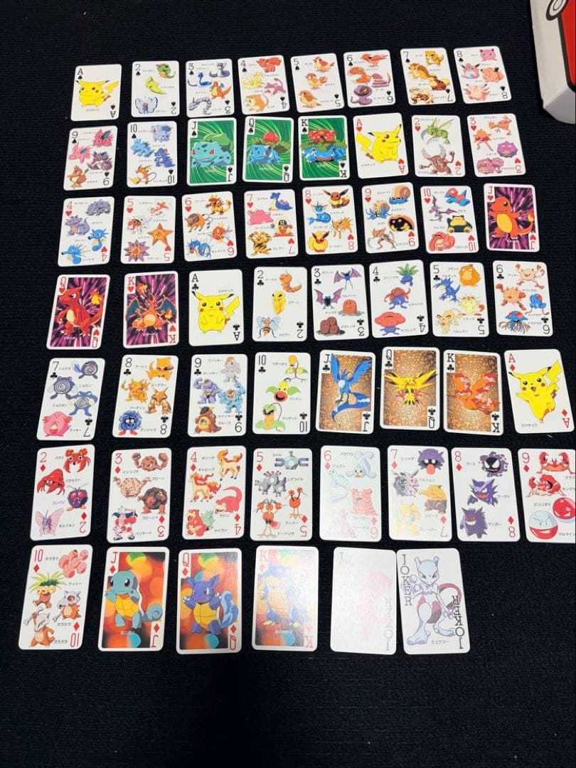 ポケモントランプ　 151匹集合　てれびくん　付録 レトロ②