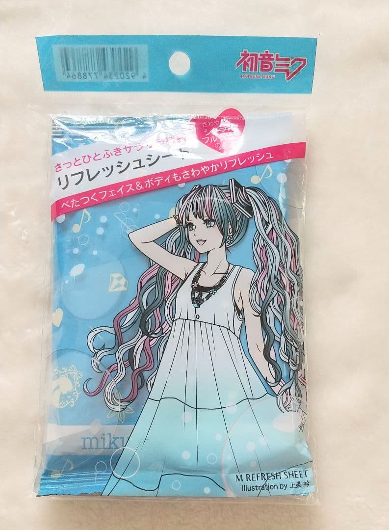 初音ミク　ねんどろいど　12体　アフターパーツ　ウサミク　入場者特典　雪ミク