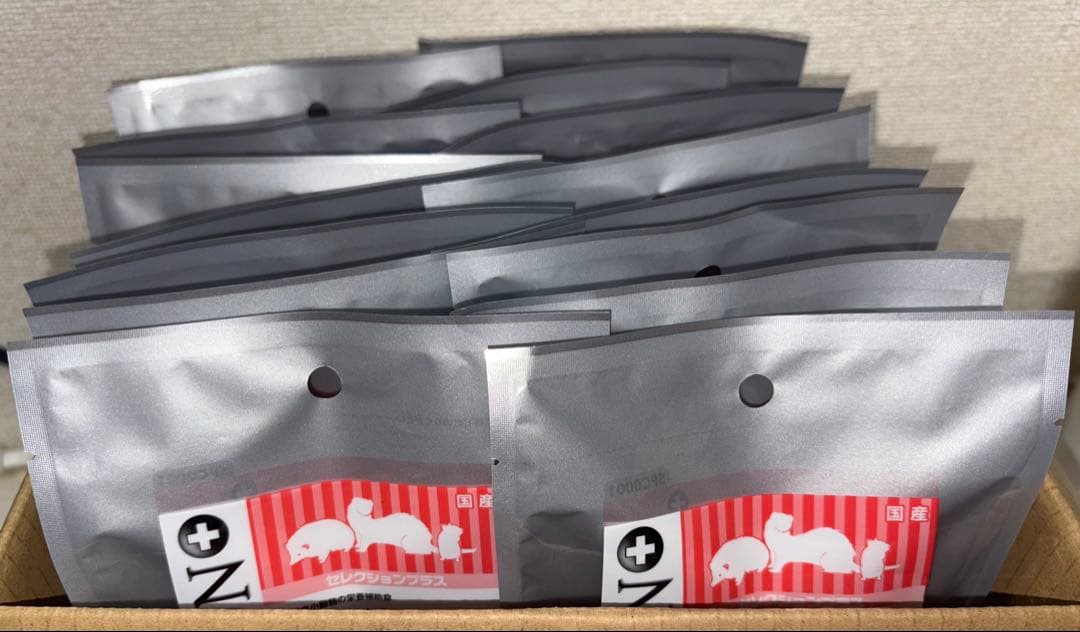 値下げとバラ売り可⇨チキンペースト 50g✖️15セット