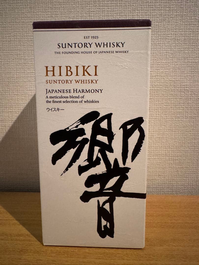 響Hibiki Japanese Harmony ウイスキー