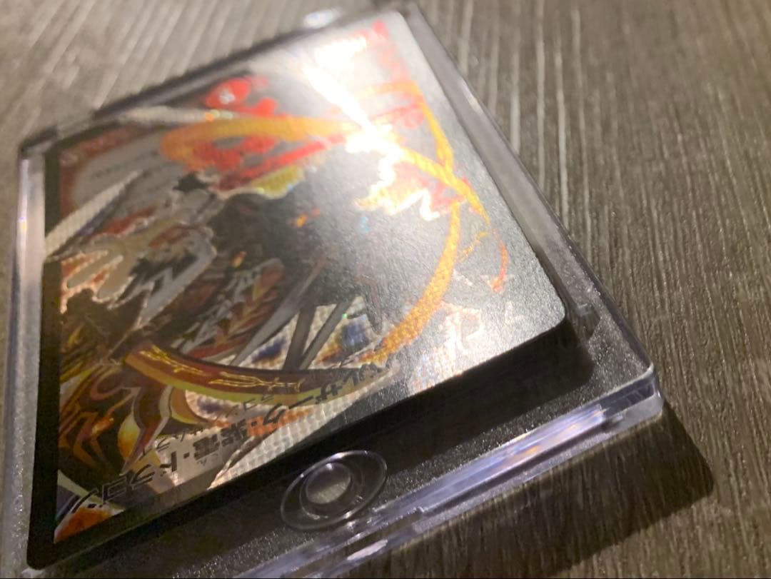 ボルバルザーク・紫電・ドラゴン　初期　シークレット　旧枠　【美品】