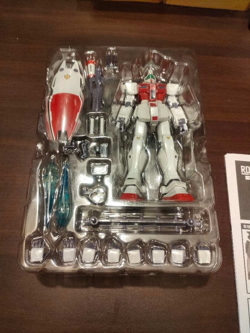 ROBOT魂 RGM-79GS ジムコマンド 宇宙戦仕様