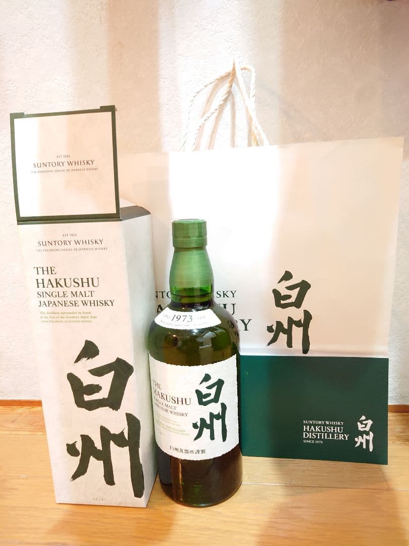 ③　新品・未開封　白州 シングルモト　箱付き