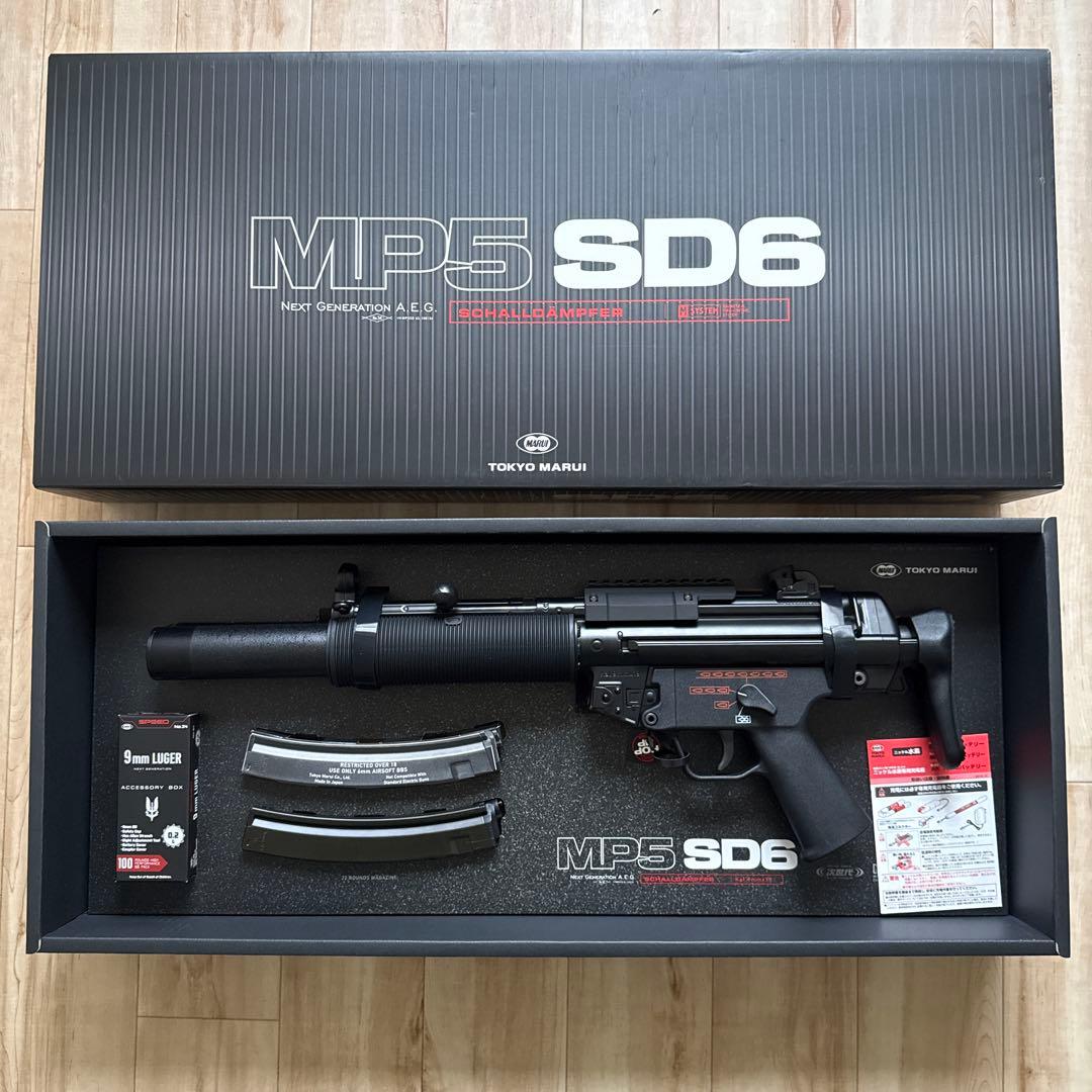最終値下げ　東京マルイ　次世代電動ガン　MP5SD6　マウントベース付き。