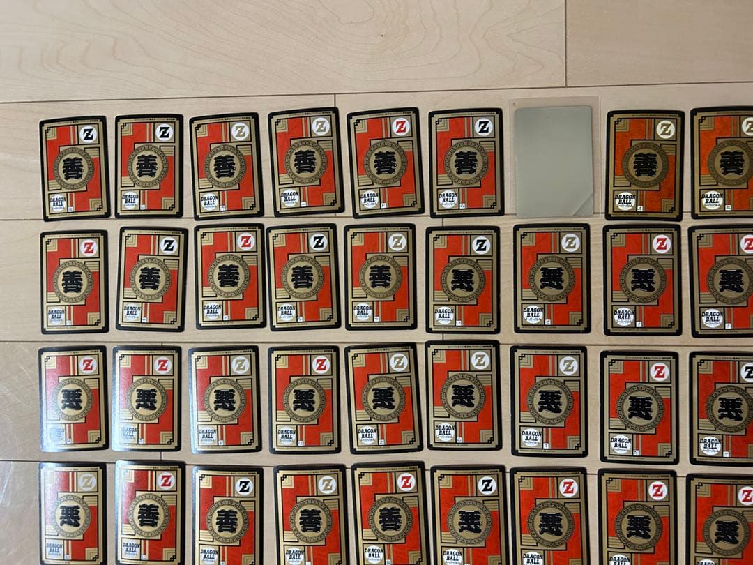 【レア】ドラゴンボール カードダス スーパーバトル95枚 まとめ売り（ダブり）