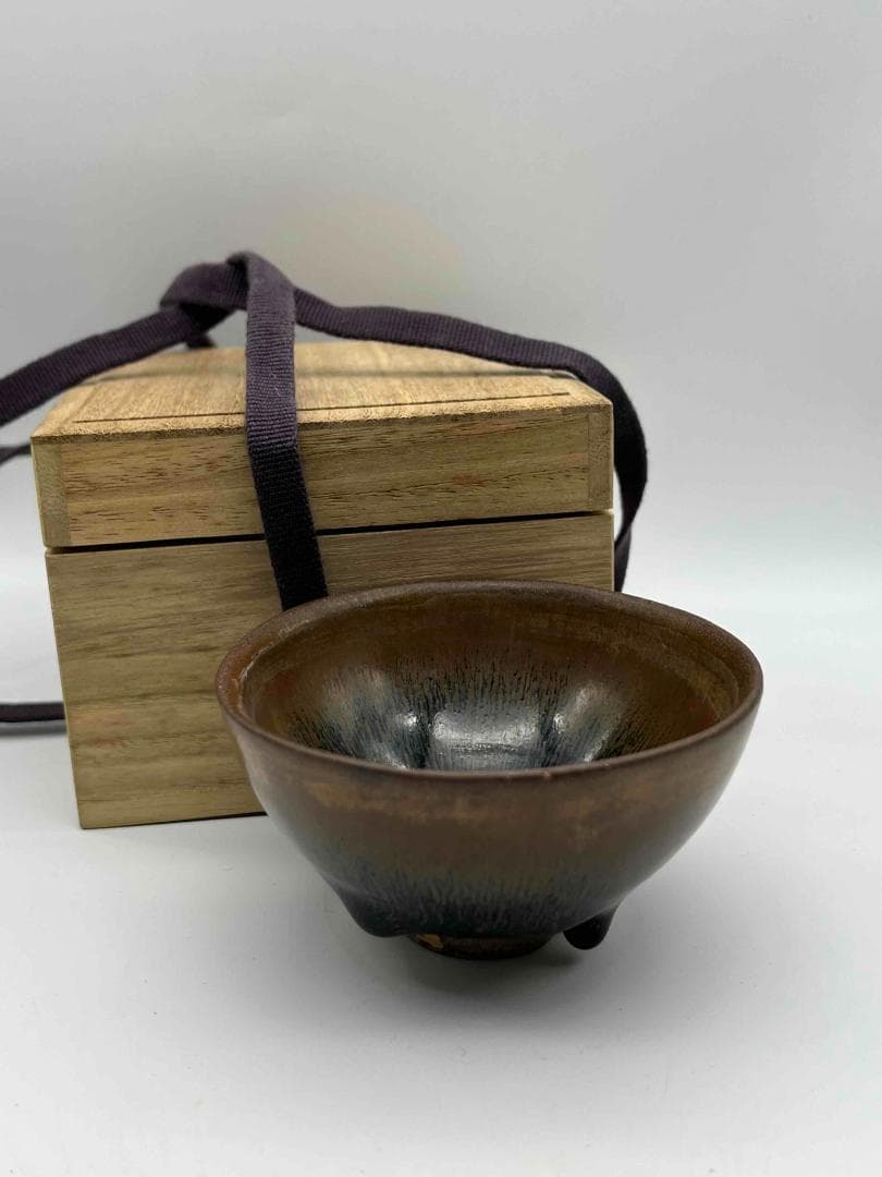 南宋時代　禾目天目茶碗　建窯茶盞 【旧家蔵出し】 希少貴重 唐物(F-93)