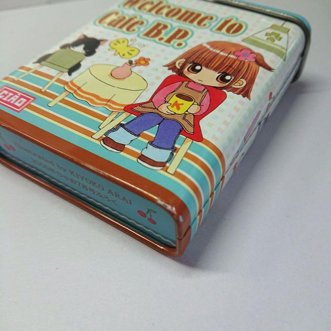 ちゃお ビューティーポップ ペンケース 缶ケース