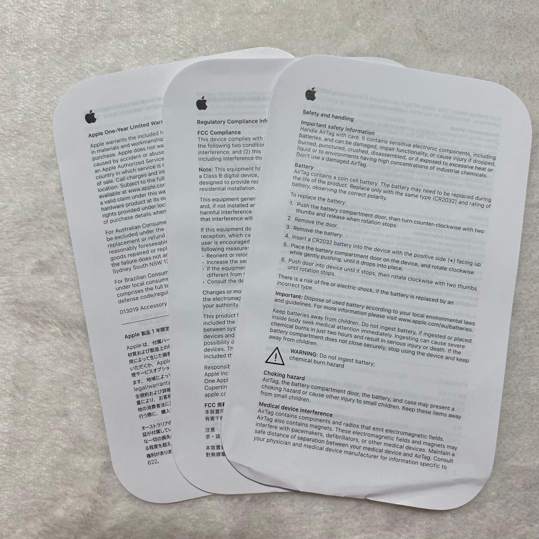 【新品・未使用品】Apple AirTag エアタグ 本体3個