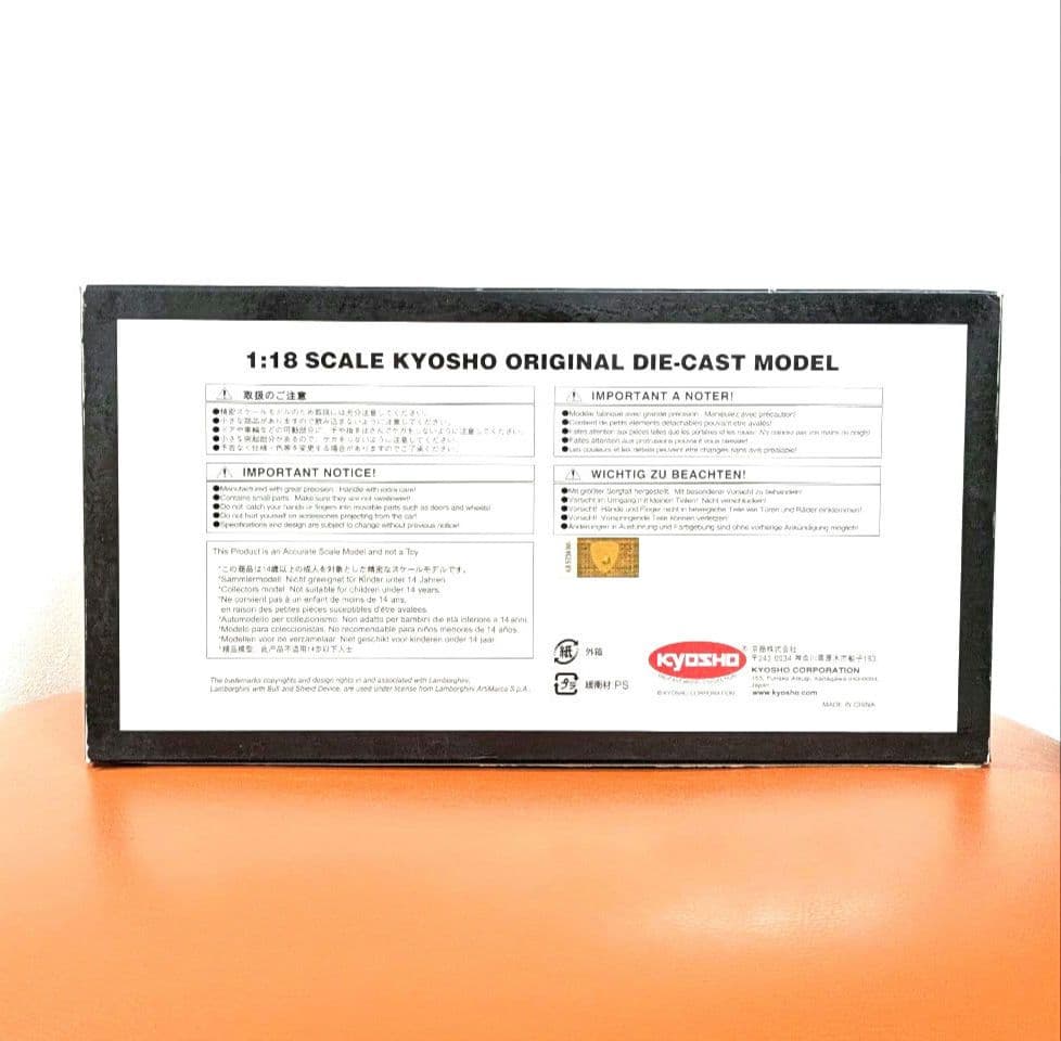 ランボルギーニ ミウラ P400S 1/18 京商 中古品
