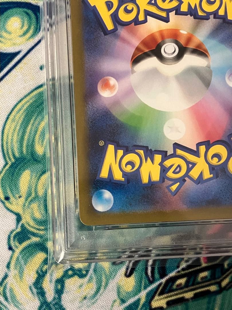 ※本日限定最安値【psa10】名探偵ピカチュウ② プロモ　ポケモンカード