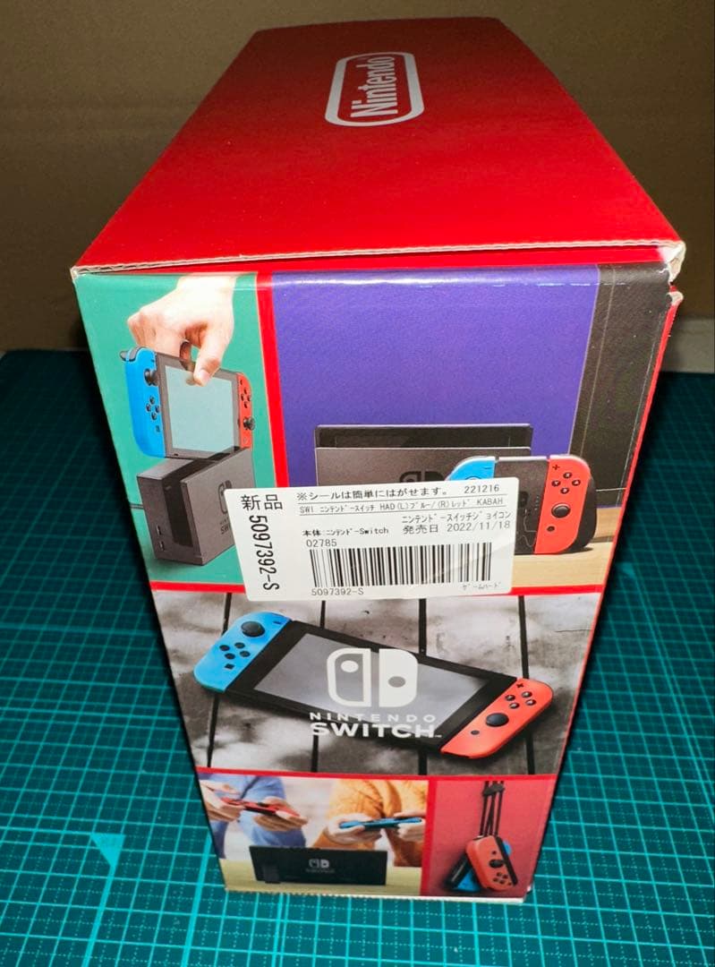 イ*ン様 美品 ニンテンドーSwitch microSDカード256Gのオマケ付