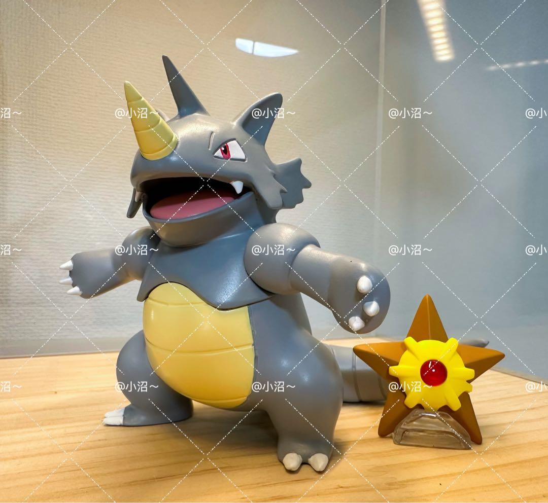 ポケモンスケールワールド　サイドン 1/20サイズ