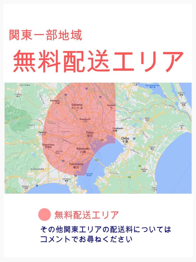 パナソニックギュット⭐️12AH！子供乗せ電動アシスト自転車Y1681