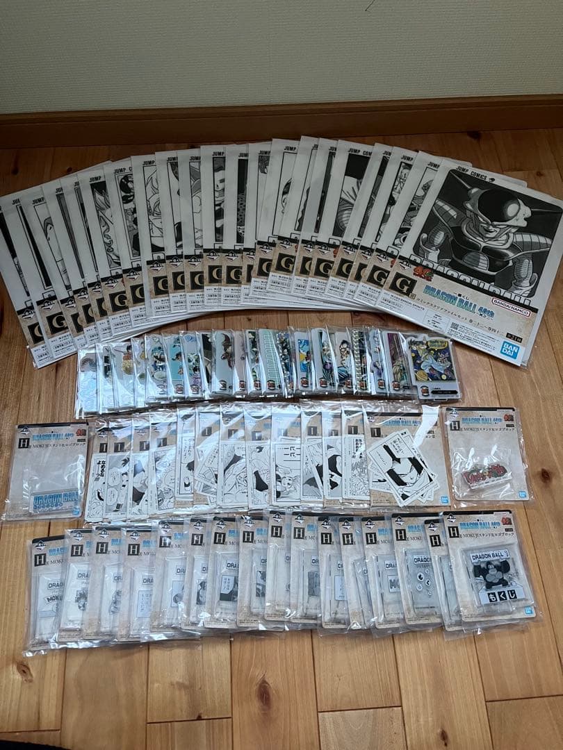 ドラゴンボール一番くじ40th其之ニ　下位賞コンプリートセット
