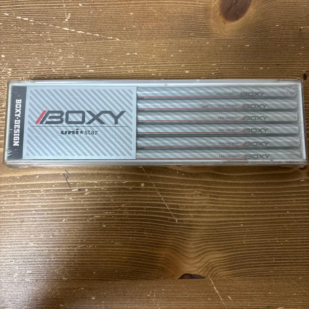 廃番鉛筆　uni BOXY