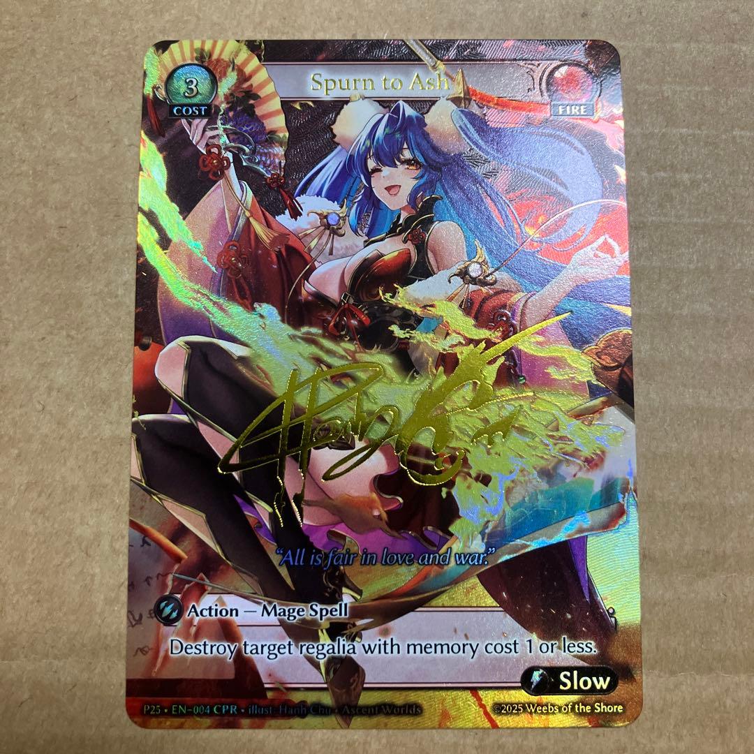 その他 Grand Archive TCG CPR Spurn to Ash P25