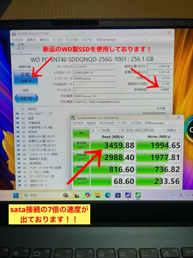 asus ux325E OLED液晶Core i7/16GB B.TとSSD新品