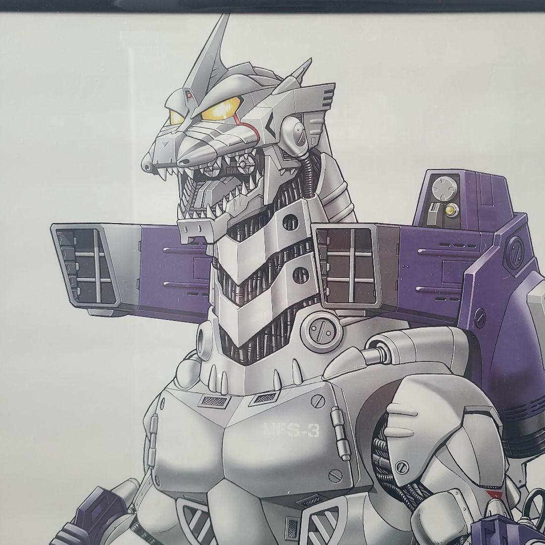 メカゴジラ　ポスター
