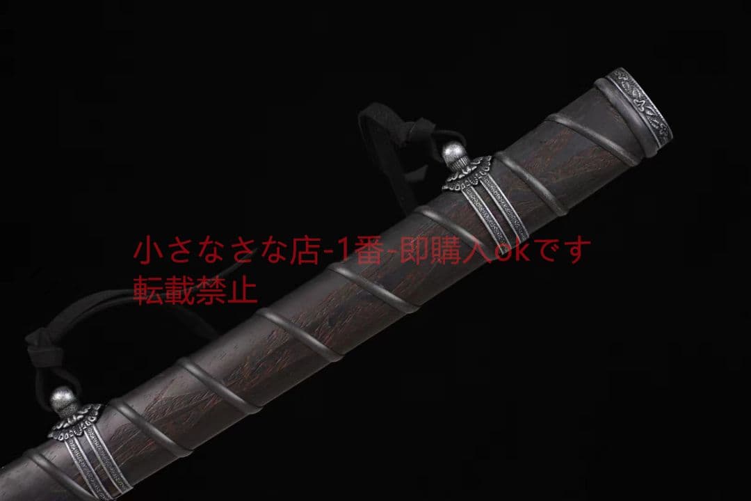 不死斬は狼である：ドアをあける 古兵器 武具 刀装具 日本刀 模造刀 居合刀