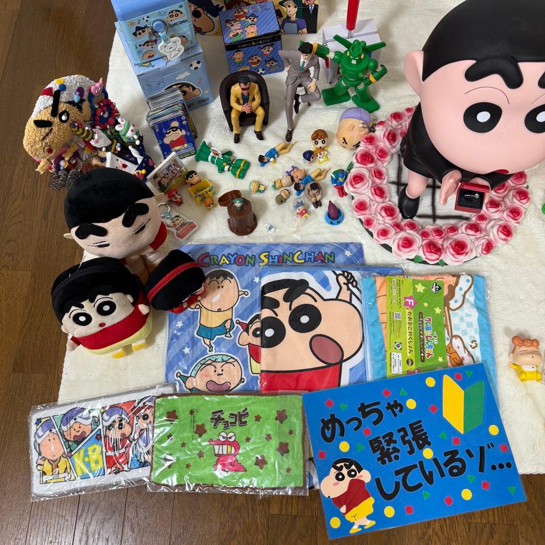 クレヨンしんちゃん　グッズ　フィギュア　ぬいぐるみ　まとめ売り
