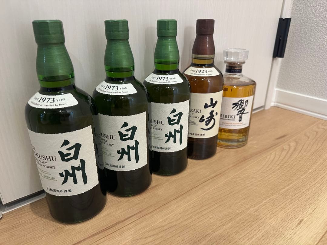 響・山崎・白州 5本セット