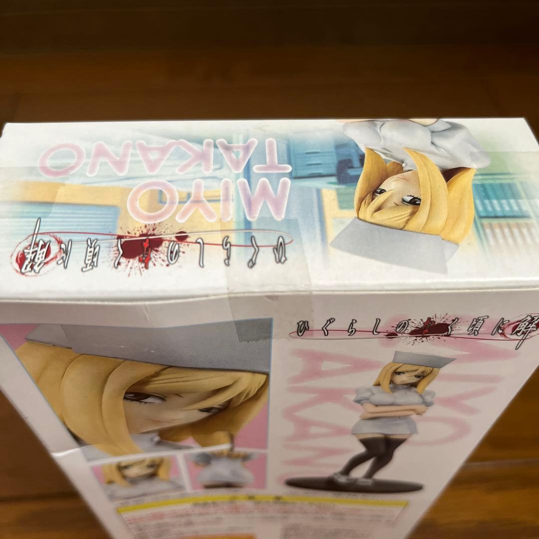 ひぐらしのなく頃に解 組立式フィギュア 鷹野三四