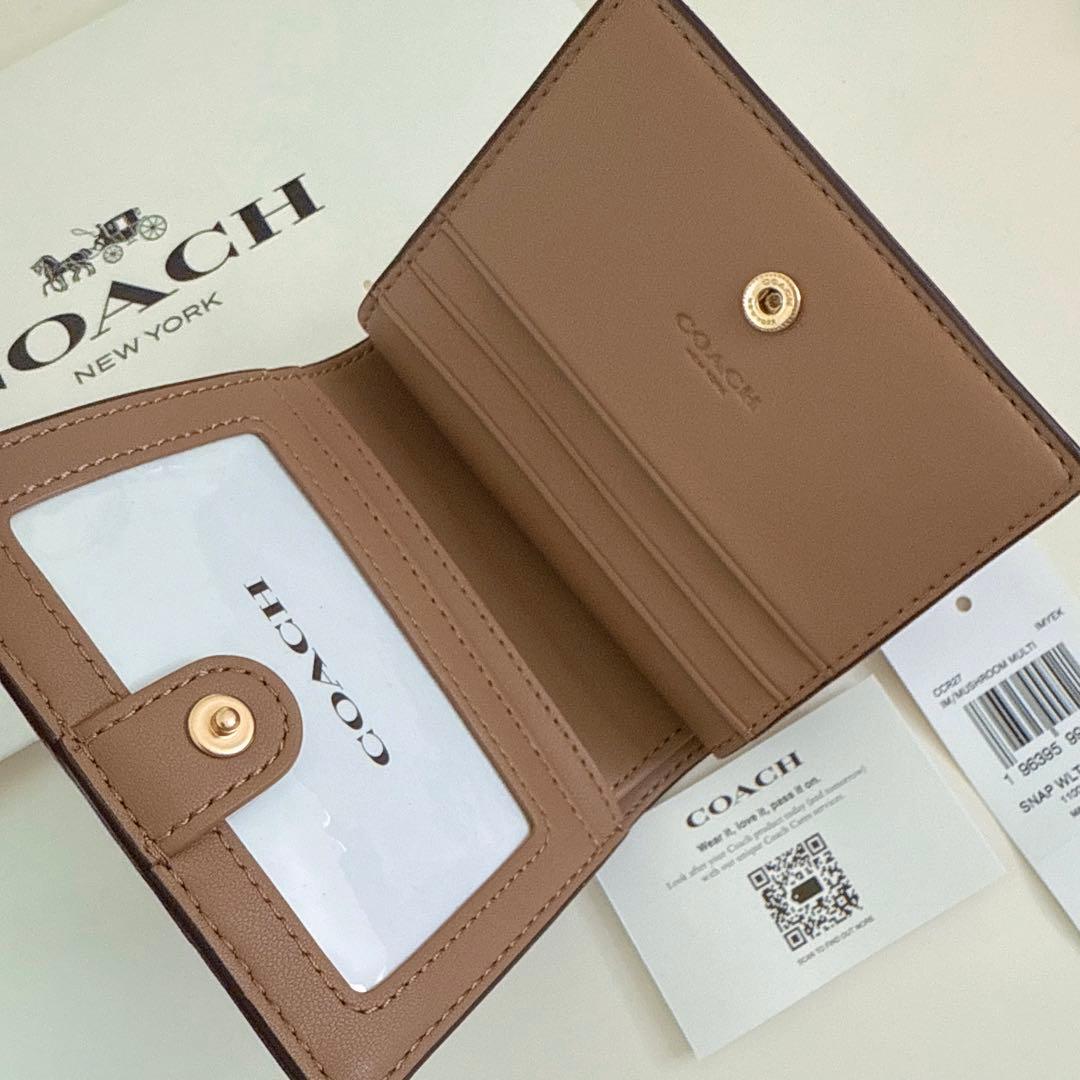 COACH コーチ　折り財布　パッチワーク　パイソンスネーク　ブラウン　スエード